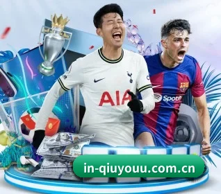 in-qiuyouu.com.cn APP | QIUYOUGAME